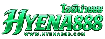HYENA888 ทางเข้าเว็บตรง สมัครรับเครดิตฟรี 100