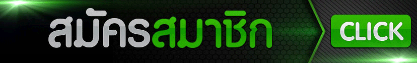 หน้าเข้าสู่ระบบ HYENA888 กรอกเบอร์และรหัสผ่าน